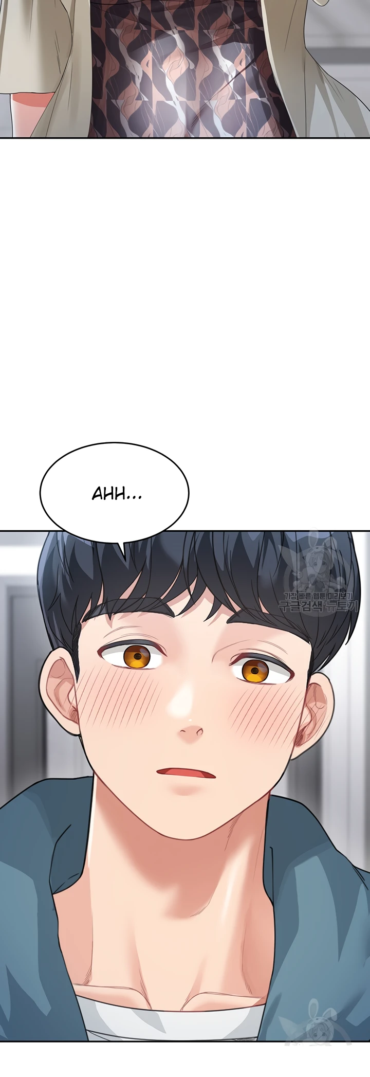 My Mom and Sister Chapter 12 - Page 33